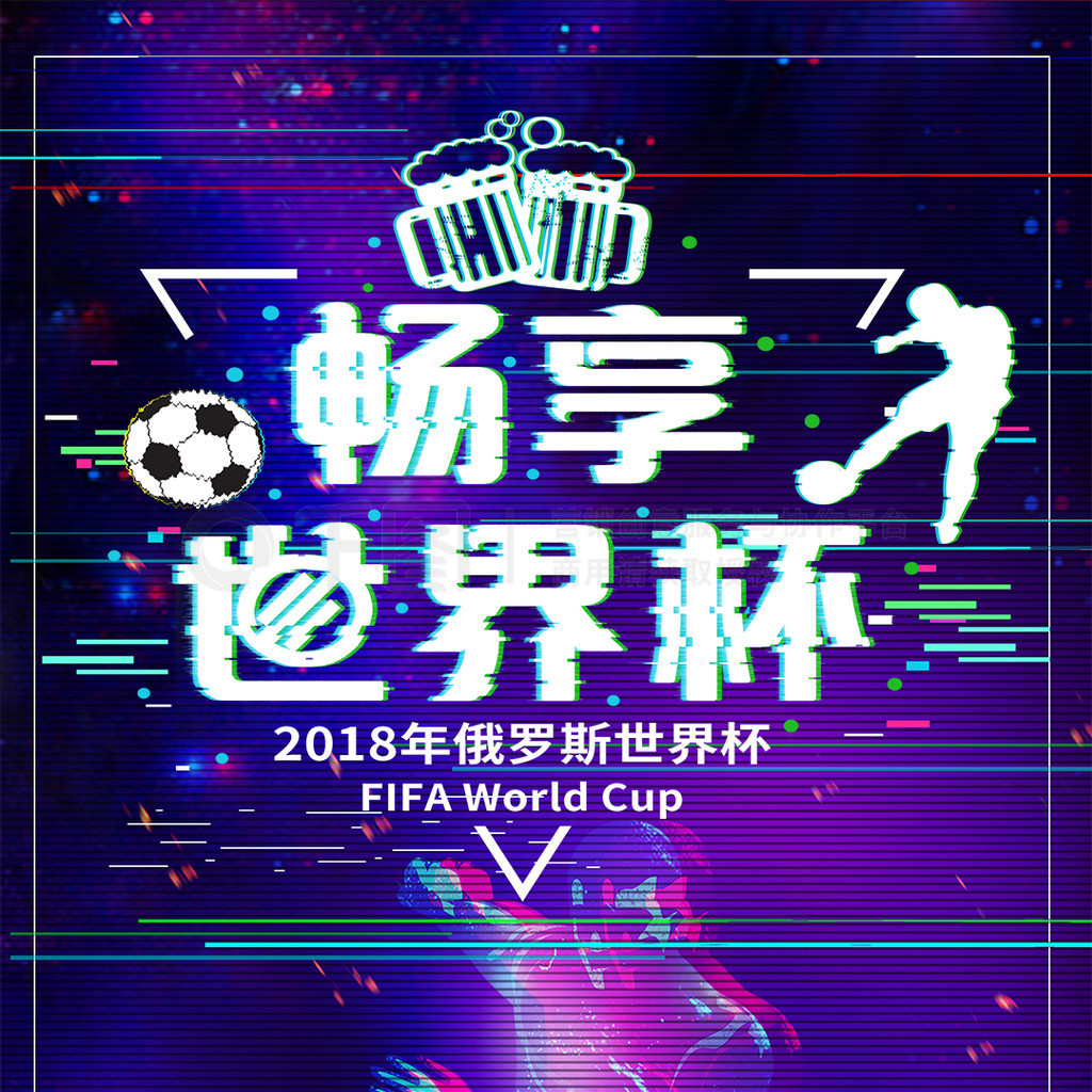 座城市